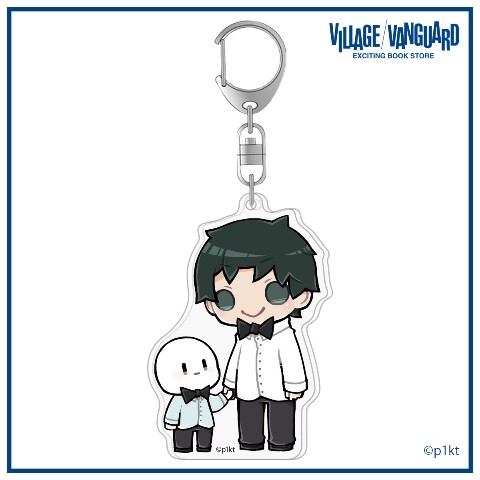 【ぴくとはうす】アクリルキーホルダー  illust by 立花でこ 手繋ぎ