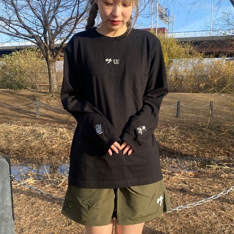 サ道】ロングスリーブTシャツ 黒M / vvstore