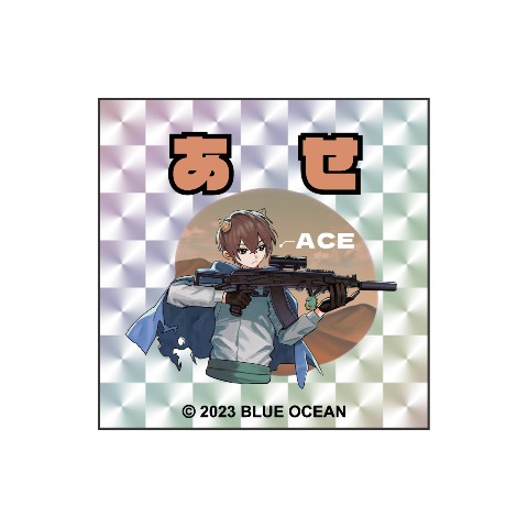 【あせ】キラキラシール（キービジュアルver.）