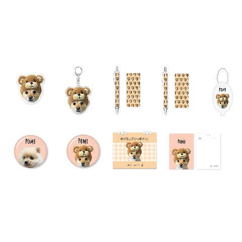 【ポメラニアンのポメくん(福袋)】 梅コース：・ステッカー（7ｃｍ）・アクリルキーホルダー（7ｃｍ）・ボールペン・シャープペン・ラバーコインケース（片面）・缶バッジ2種セット（57ｍｍ）・日めくりカレンダー・ポストカード