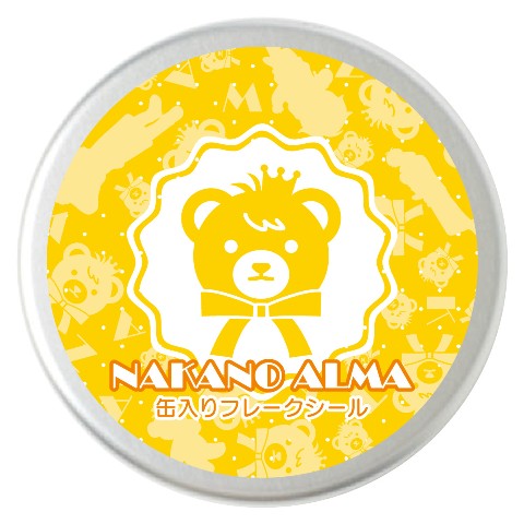 【中野あるま】フレークシール 缶入り