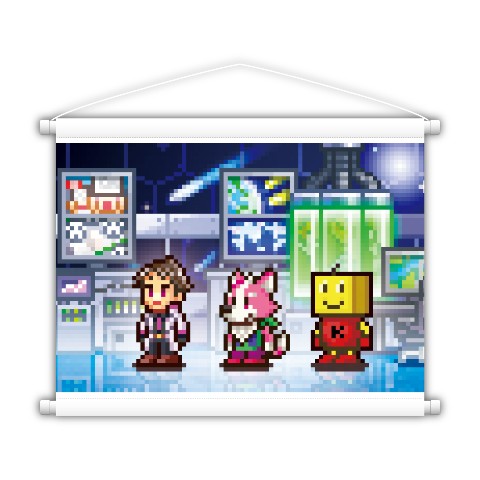 【ハヤトの野望×カイロソフト】タペストリー