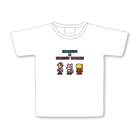 【ハヤトの野望×カイロソフト】Tシャツ（Lサイズ）