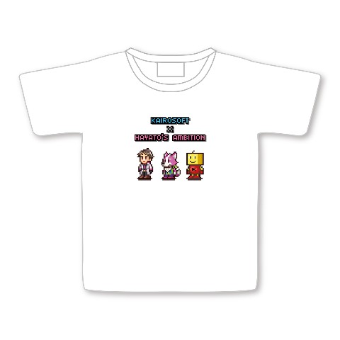 【ハヤトの野望×カイロソフト】Tシャツ（XLサイズ）