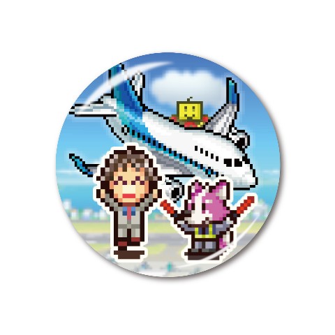 【ハヤトの野望×カイロソフト】缶バッチジャンボ空港物語