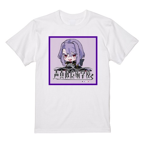 蒼井そら】Tシャツ WH（Lサイズ） / vvstore