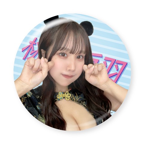 【桃木兎羽】缶バッジ パンダ