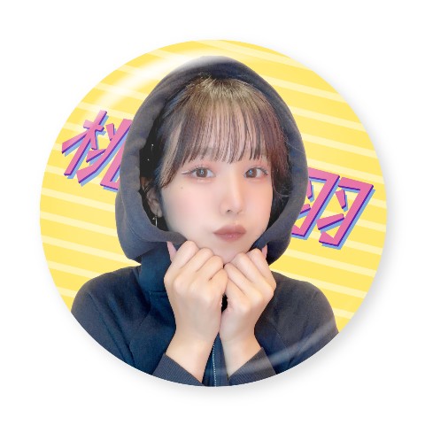 【桃木兎羽】缶バッジ フード