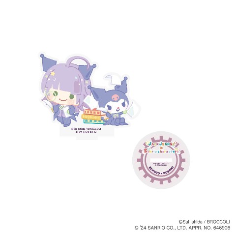 【ジャックジャンヌ×サンリオキャラクターズ】キャラクタースタンド 根地黒門×クロミ