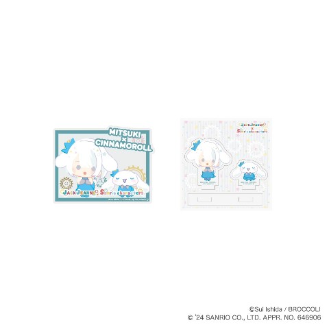 【ジャックジャンヌ×サンリオキャラクターズ】アクリルジオラマスタンド＋アクリルバッジ 白田美ツ騎×シナモロール