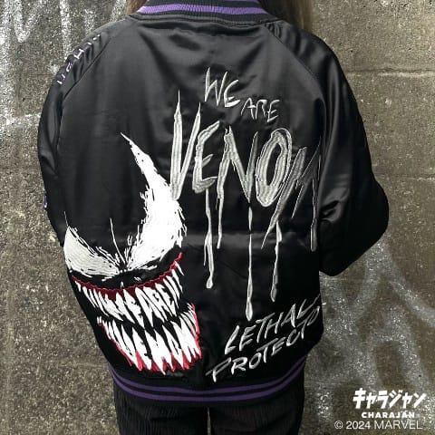 【MARVEL】ヴェノム　ダークストロング　スカジャン
