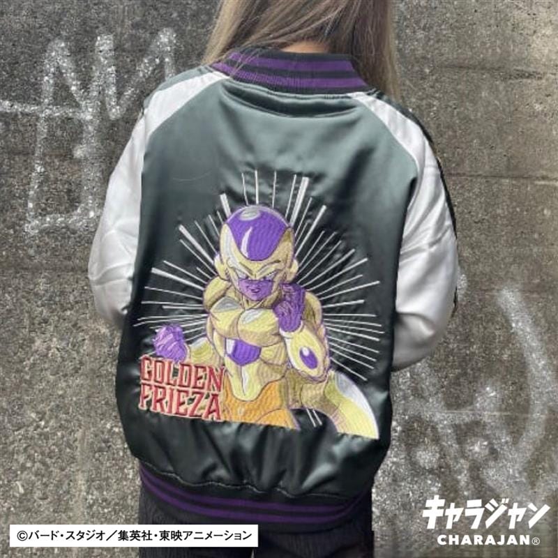 【ドラゴンボール】ドラゴンボール超　ゴールデンフリーザ　スカジャン