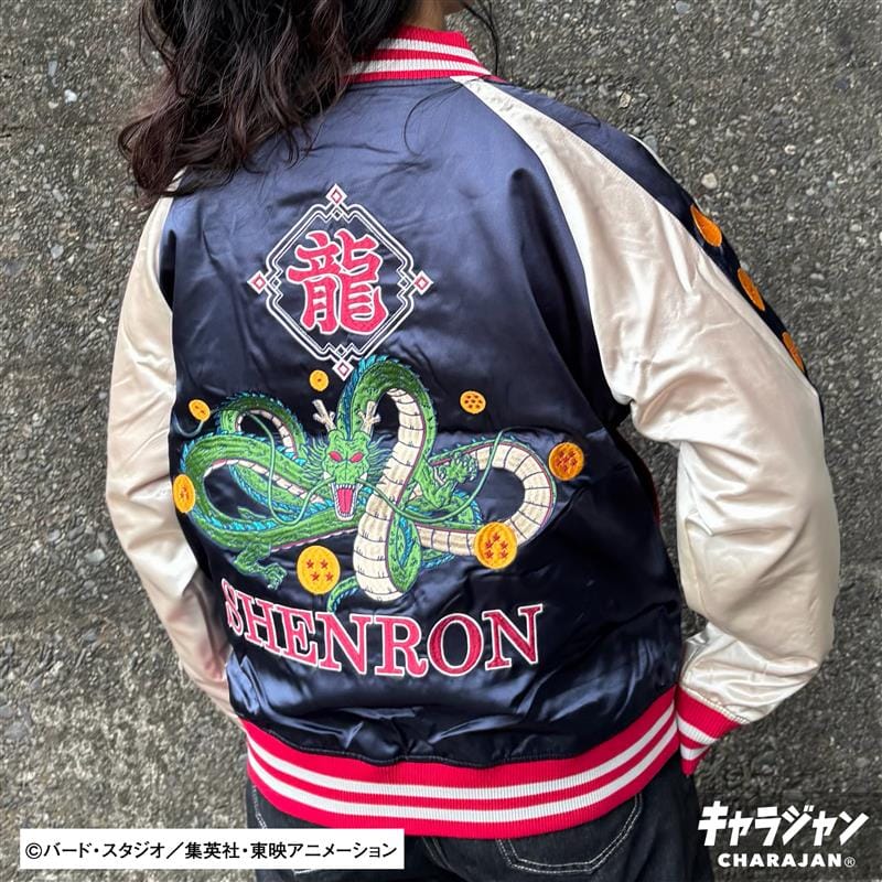 【ドラゴンボール】ドラゴンボールＺ　神龍　スカジャン