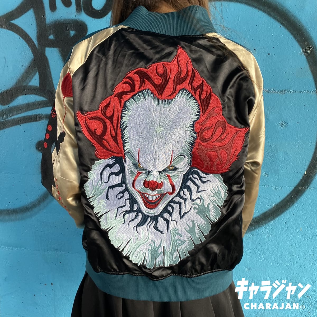 【ＩＴ】カムホーム　スカジャン