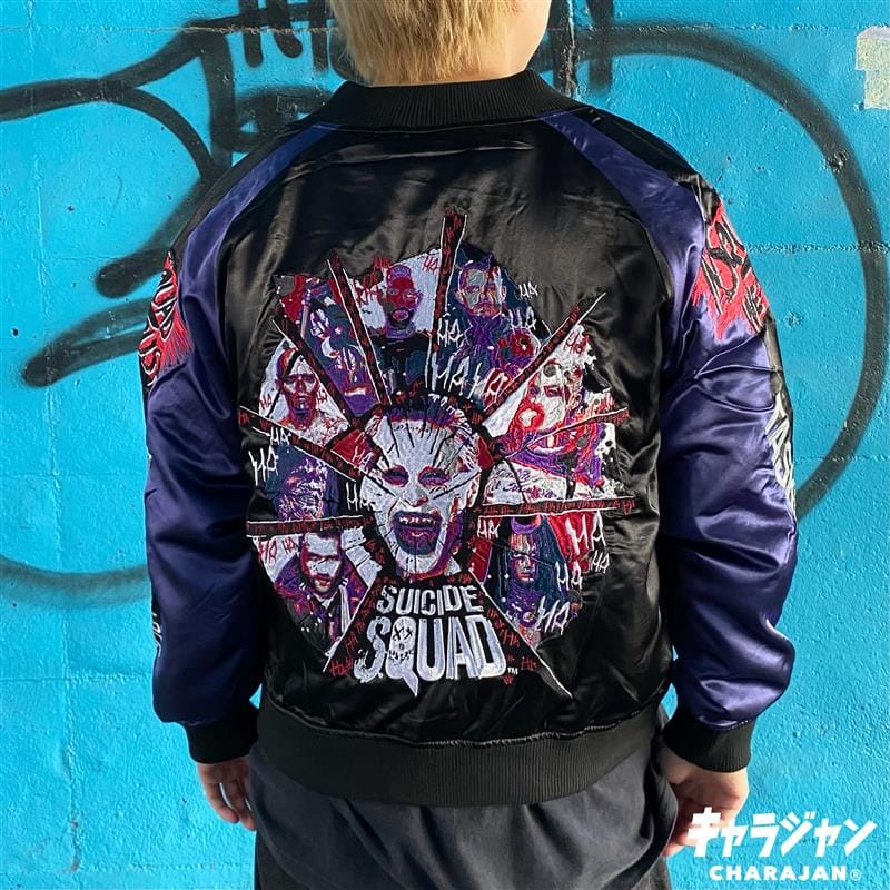 【ＤＣ】スクワッドトラスト　スカジャン