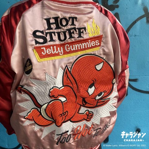 【ホットスタッフ】レッドホット　スカジャン