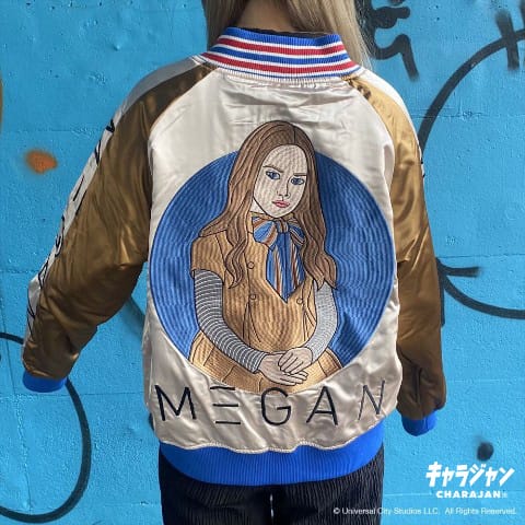 【ミーガン】ドールフレンド　スカジャン