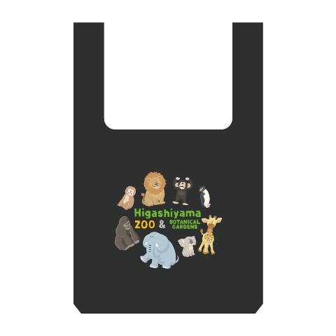 【東山動植物園】エコバッグ