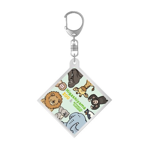 【東山動植物園】アクリルキーホルダー 上半身ロゴ