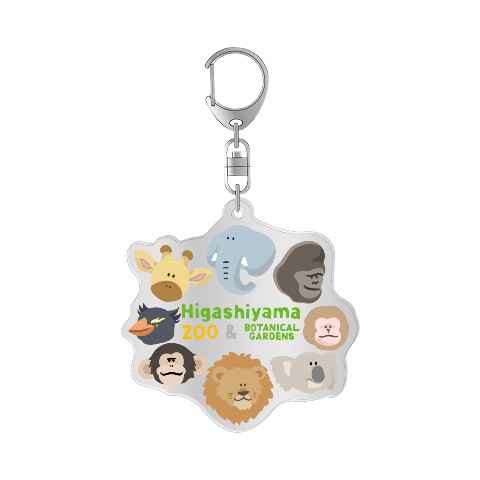 【東山動植物園】アクリルキーホルダー 顔ロゴ