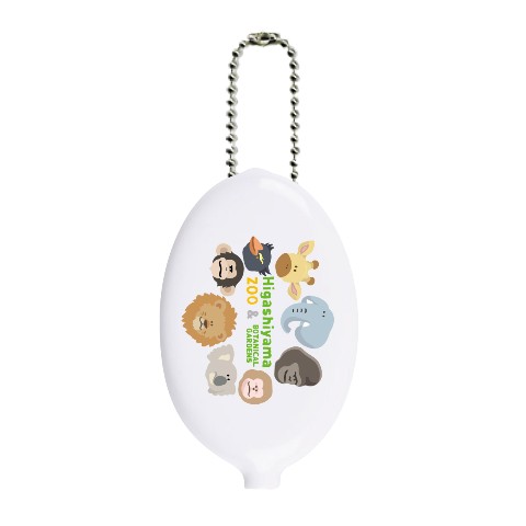 【東山動植物園】コインケース ホワイト