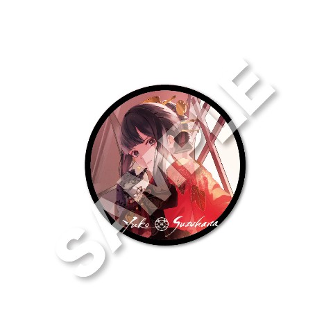 【鈴華ゆう子】缶バッジ サラキver.