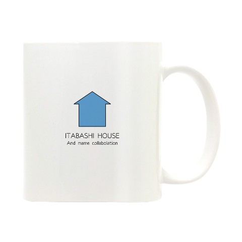 【板橋ハウス 第三弾】マグカップ