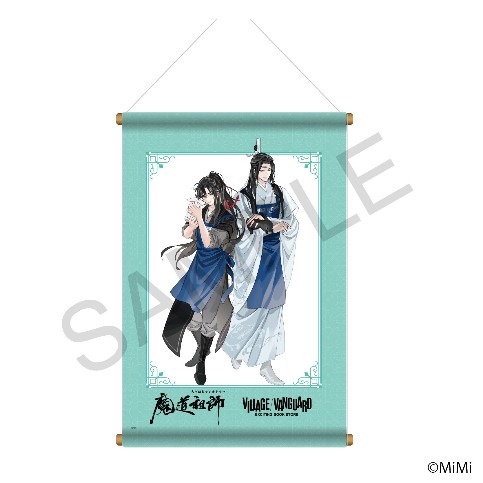 【魔道祖師第2弾】B2タペストリー