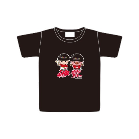 独ヲタアッキー×山岡家】Tシャツ BK 独ヲタアッキー帽子ver. ヤマオカマン＆ヤマトンマン（Mサイズ） / vvstore