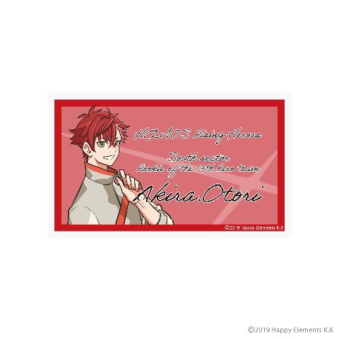 【エリオスライジングヒーローズ】アクリルネームバッジ 鳳アキラ