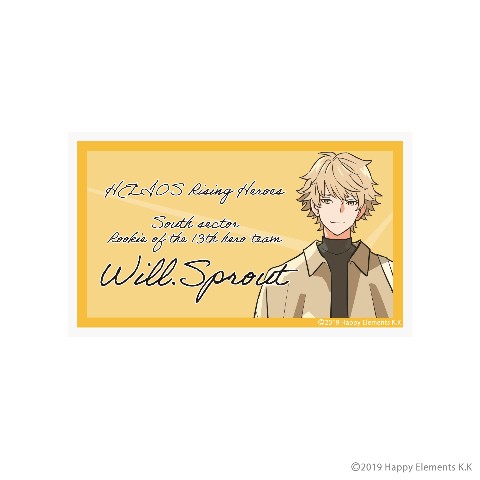 【エリオスライジングヒーローズ】アクリルネームバッジ ウィル・スプラウト