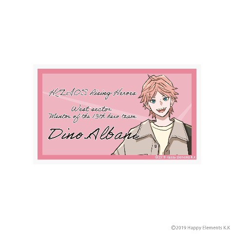 【エリオスライジングヒーローズ】アクリルネームバッジ ディノ・アルバーニ
