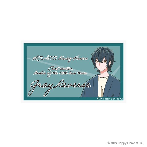 【エリオスライジングヒーローズ】アクリルネームバッジ グレイ・リヴァース