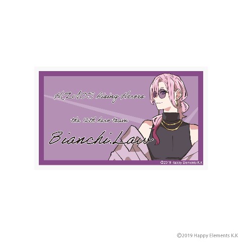 【エリオスライジングヒーローズ】アクリルネームバッジ ビアンキ・ロウ