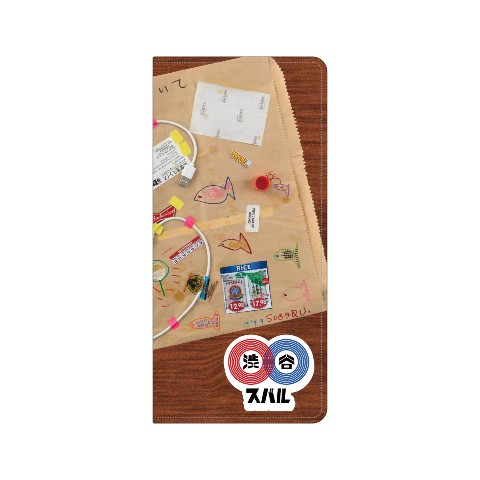 【渋谷すばる×味園ユニバース】チケットケース 近所