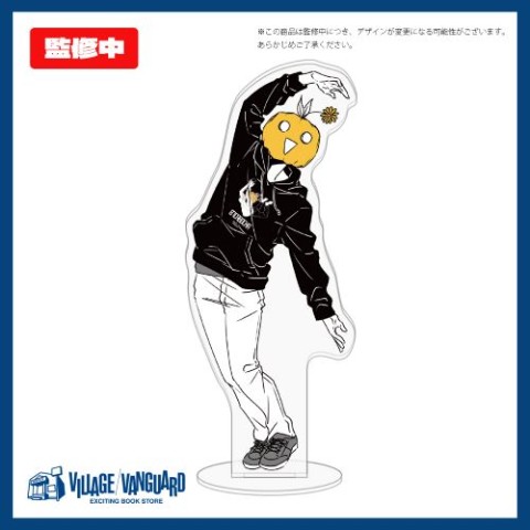 【87かぼちゃ×藤織 第二弾】キャラスタンド イラスト