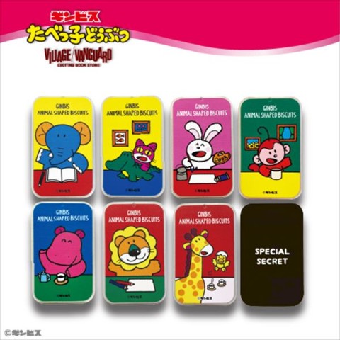 たべっ子どうぶつ】缶入りメモ(25枚入り)8種 単品 / vvstore