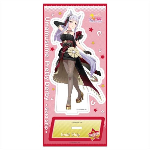 【ウマ娘 プリティーダービー】アクリルスタンド vol.12 ［La mode 564］ゴールドシップ