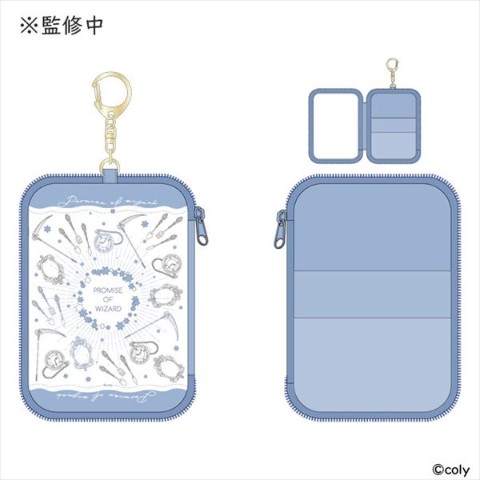 五臓六腑に染み渡る様専用 アクスタケース