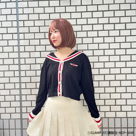 【カードキャプターさくら クリアカード編】セーラーカラーニットカーディガン