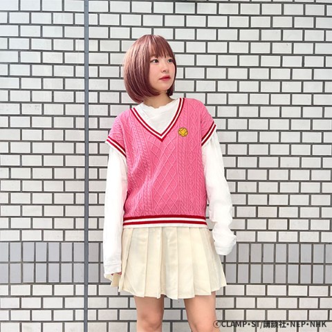 【カードキャプターさくら クリアカード編】ケーブルニットベスト