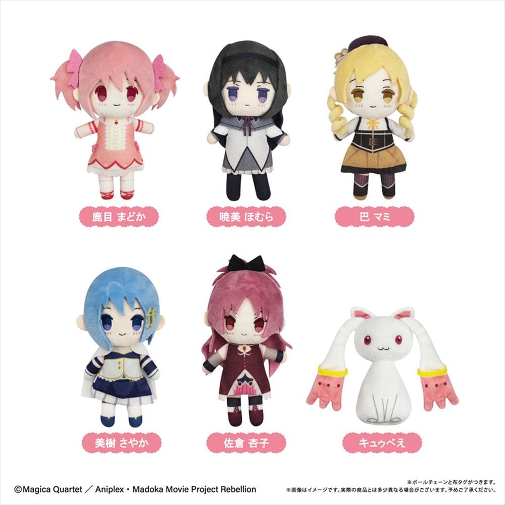 魔法少女まどか☆マギカ】まどマギ新グッズ、ぞくぞく登場！！ / vvstore