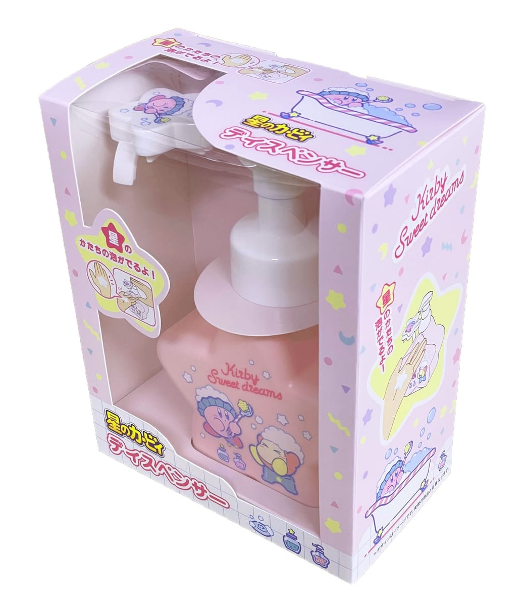 【星のカービィ】ディスペンサー