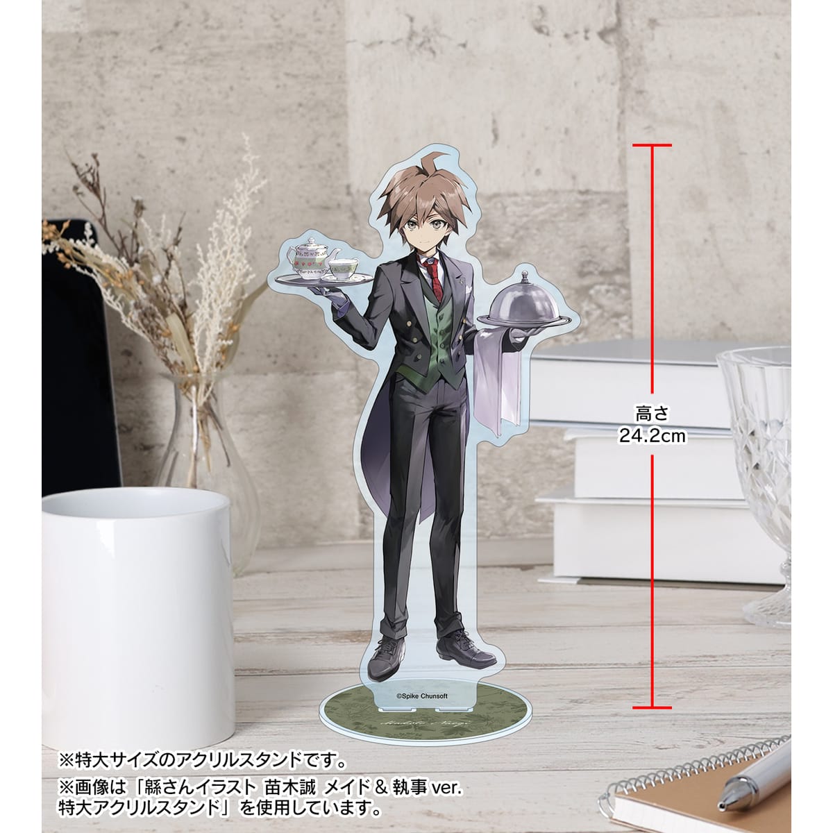 ダンガンロンパ 緜さん メイド&執事ver. アクリルスタンド 10種セット