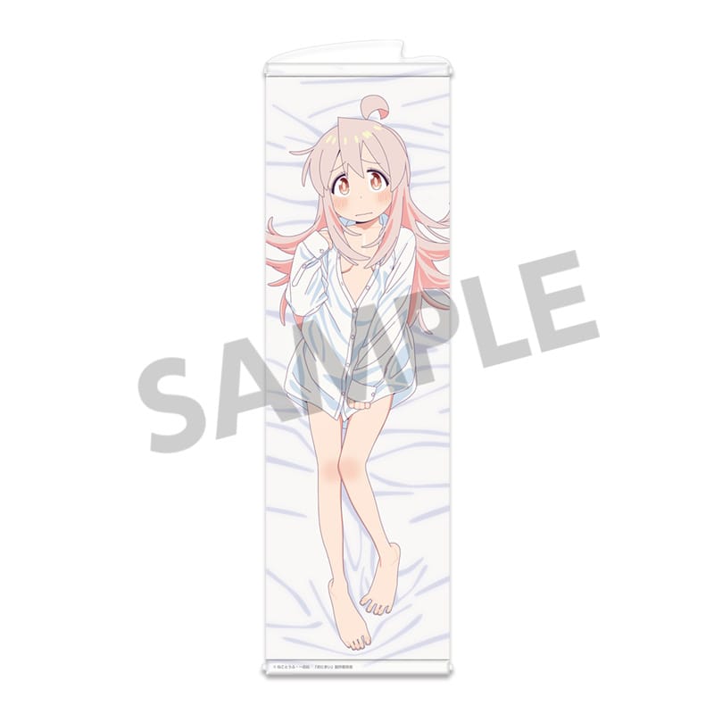 【お兄ちゃんはおしまい！ 】描き下ろしスリムタペストリー 緒山まひろ ワイシャツ ver. A