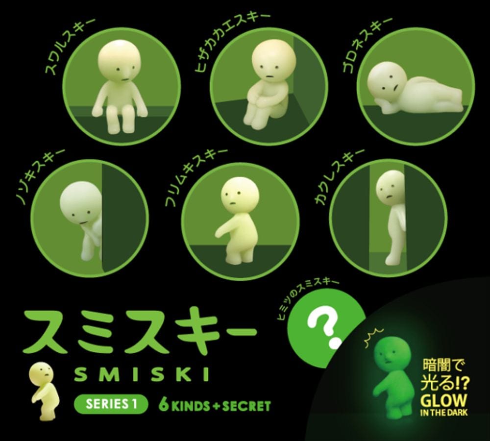 【SMISKI】フィギュア 1