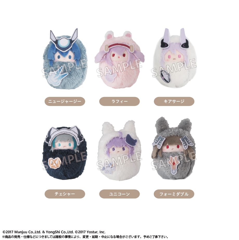 【アズールレーン】くるみたぴぬい Vol.2≪単品≫（全6種ランダム）