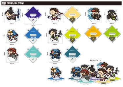 【Apex Legends】 トレーディングアクスタ（Run Legends!）≪セット≫（全●●種）