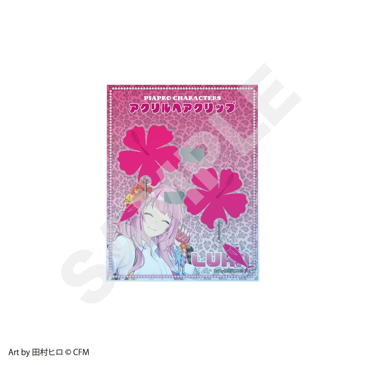 【ピアプロキャラクターズ】巡音ルカ アクリルヘアクリップ