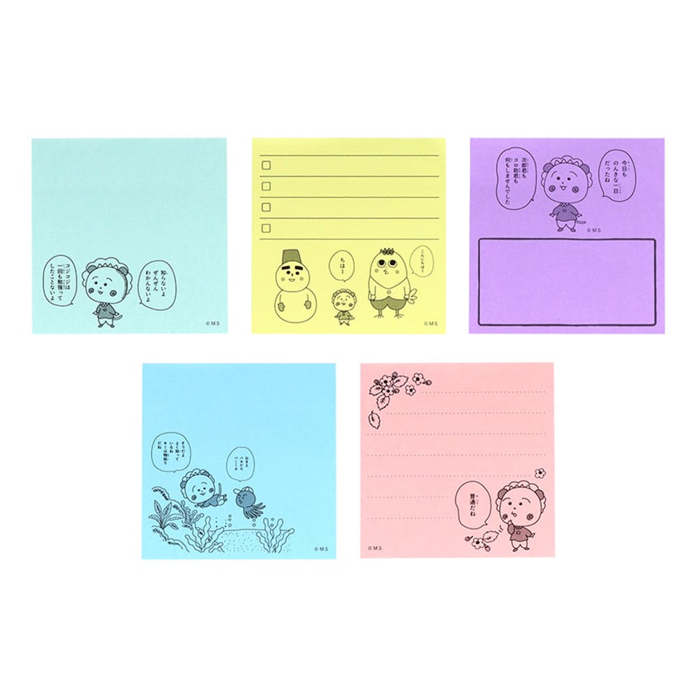 【コジコジ】付箋メモ５Ｃ　コジコジ３　Ｐ